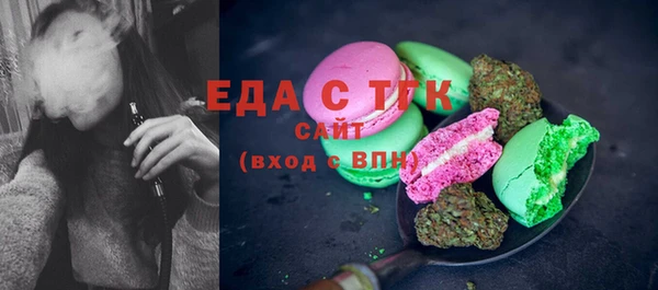 скорость Алексеевка