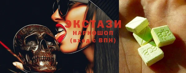 скорость Алексеевка