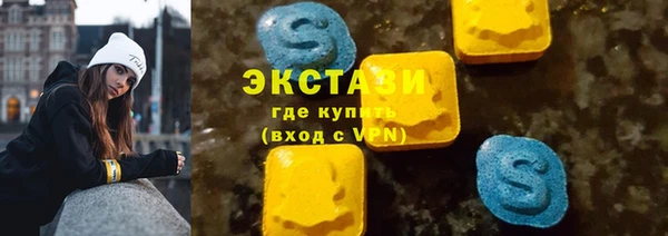 скорость Алексеевка