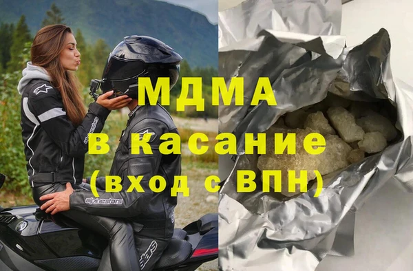 скорость Алексеевка