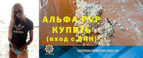 скорость Алексеевка