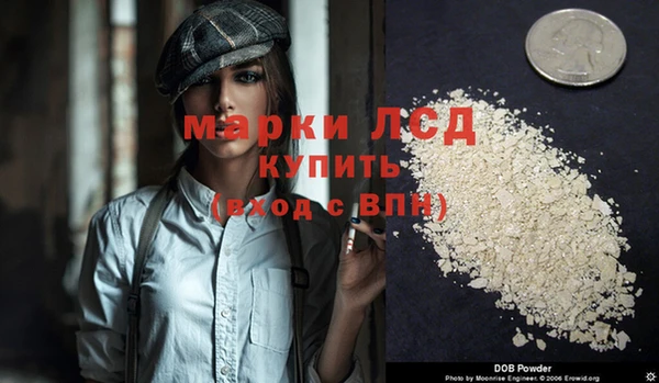 скорость Алексеевка