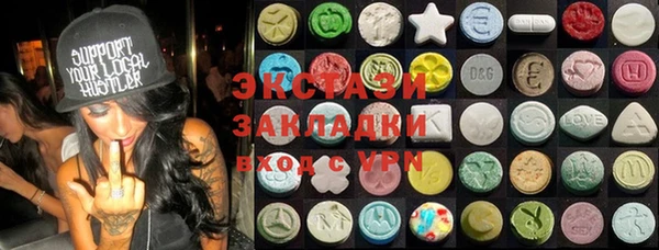 скорость Алексеевка