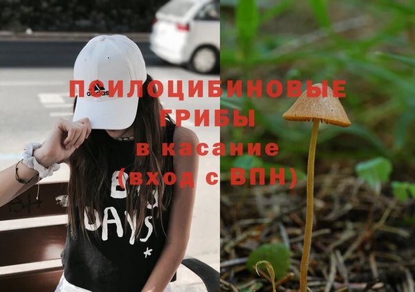 МДМА Алзамай
