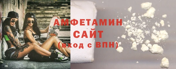 МДМА Алзамай