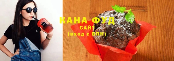 скорость Алексеевка