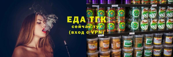 МДМА Алзамай