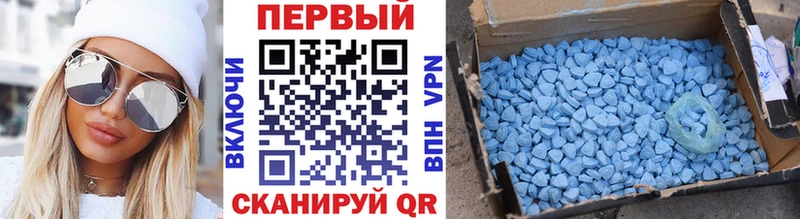 МЕТАМФЕТАМИН витя даркнет Telegram Адыгейск